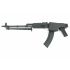 Страйкбольный пулемет Cyma РПКС-74 (CM.052A)